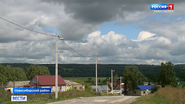 В Новосибирском районе земельные участки будут выделять по новым правилам