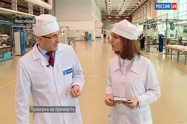 Новосибирскстат: новосибирская промышленность приступила к восстановлению