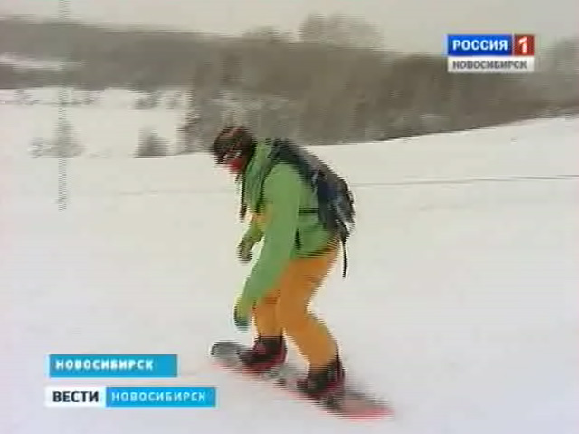 В Новосибирской области проверят состояние и безопасность горнолыжных трасс