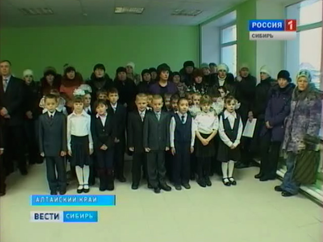 Алтайские школьники заново знакомятся с родной школой