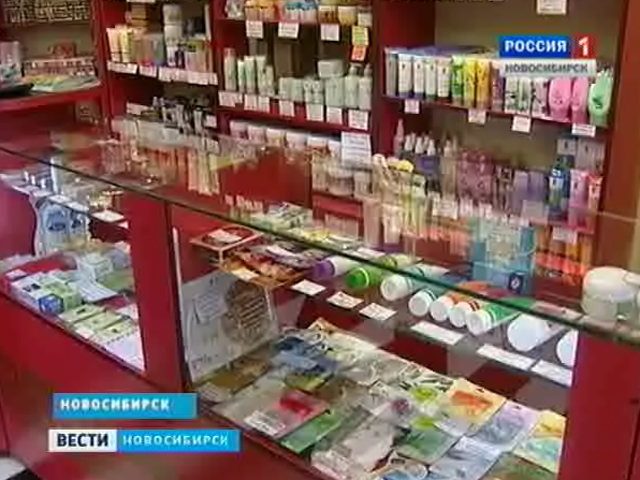 В октябрьском суде Новосибирска прошло слушание дела по опасным биодобавкам