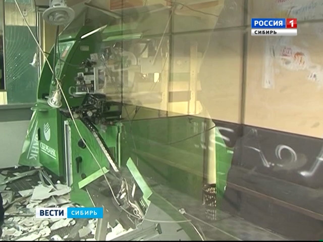В Бурятии неизвестные взорвали банкомат и похитили 600 рублей