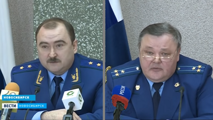 В Новосибирске арестовали и отправили в СИЗО бывших высокопоставленных прокуроров региона