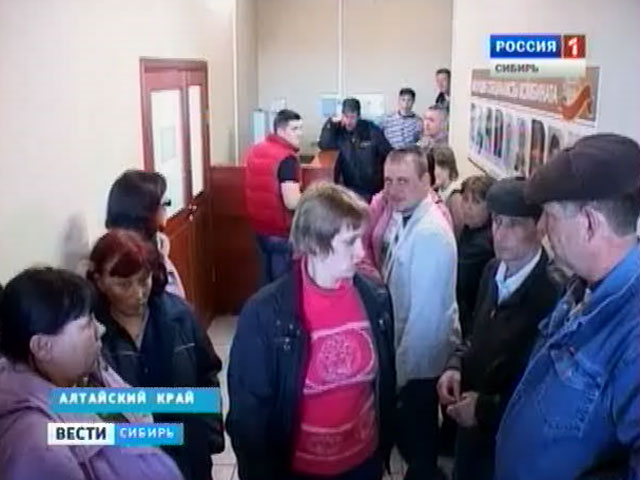 Сотрудники молзавода в Алтайском крае устроили забастовку из-за невыплаты зарплат