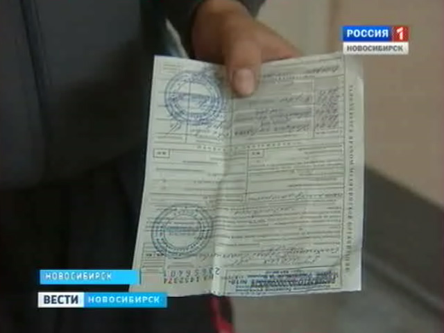 Болеем по-новому. Как выглядят обновленные листы нетрудоспособности?
