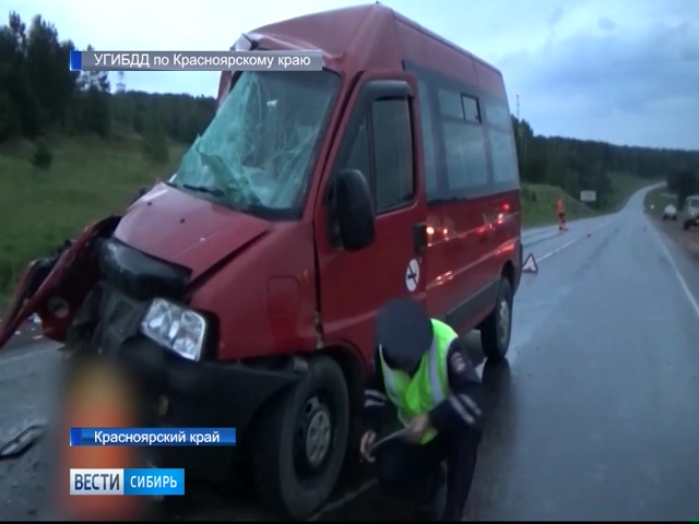 12 человек пострадали в ДТП с автобусом в Красноярском крае