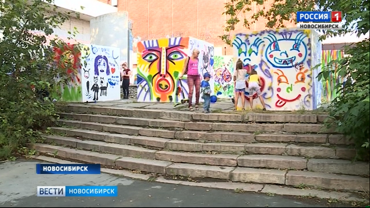 Фестиваль городских окраин прошел в Новосибирске