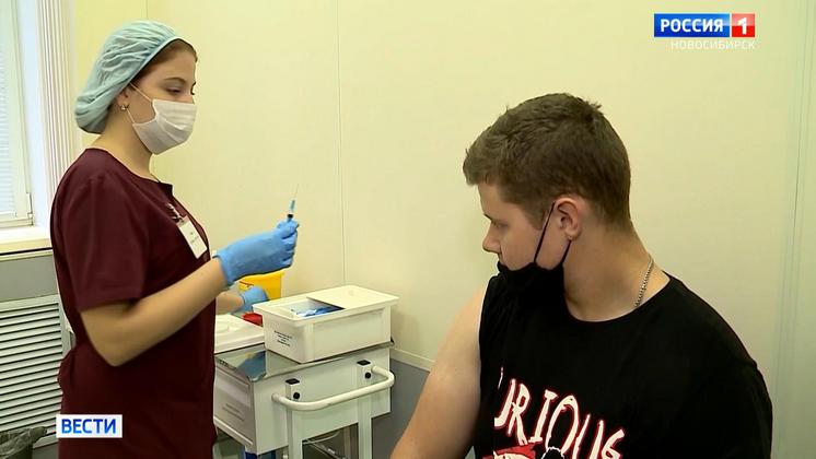 Новосибирцев начали вакцинировать от гриппа перед началом нового сезона простуд