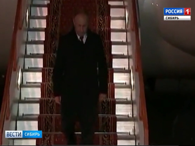 Владимир Путин прилетел в Красноярск проверить готовность к Универсиаде-2019