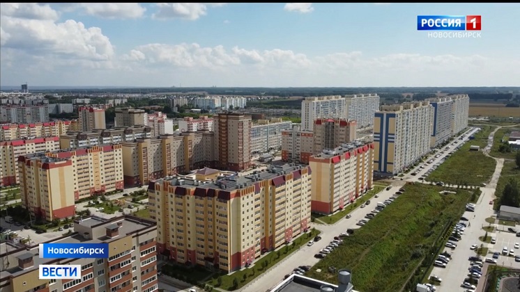 Строительство первой из семи новых поликлиник началось в Новосибирске