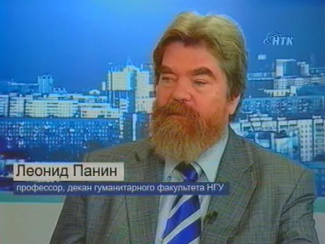Русский наше все