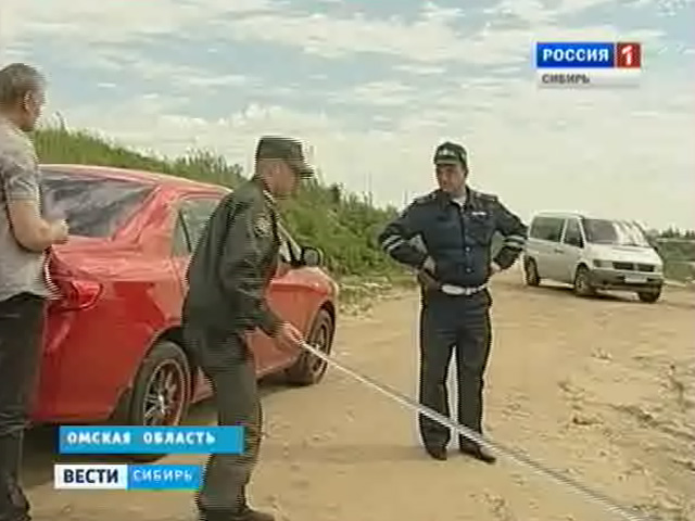 Омский рыбнадзор штрафует автомобилистов за стоянку в водоохранной зоне