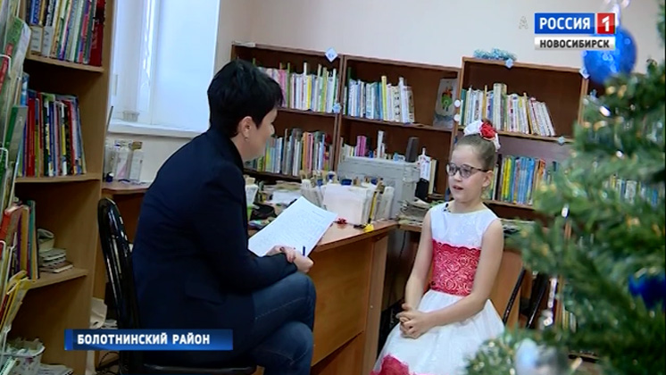 10-летняя девочка из Болотного стала финалистом радиоконкурса «Сибирские сказки»
