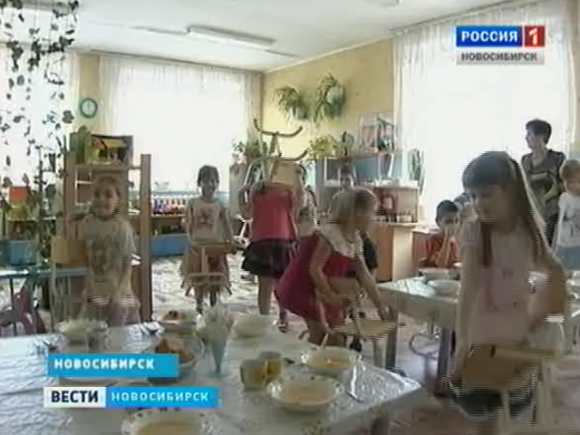 В Новосибирске решат проблему с ремонтом детских садов