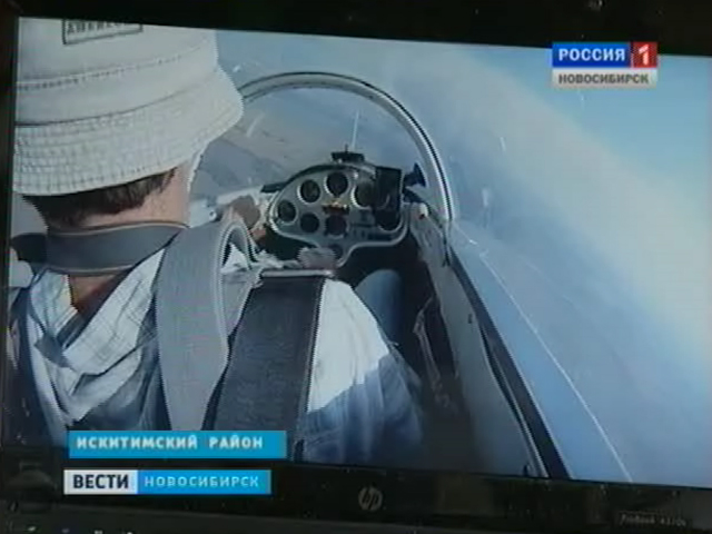 Новосибирская область рискует потерять статус всероссийского центра планерного спорта