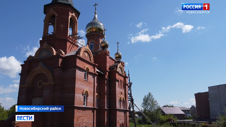 В селе Боровое под Новосибирском возводят храм во имя преподобного Сергия Радонежского