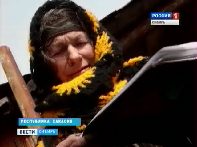Подарки от властей Кузбасса доставили в тайгу для последней представительницы семьи староверов