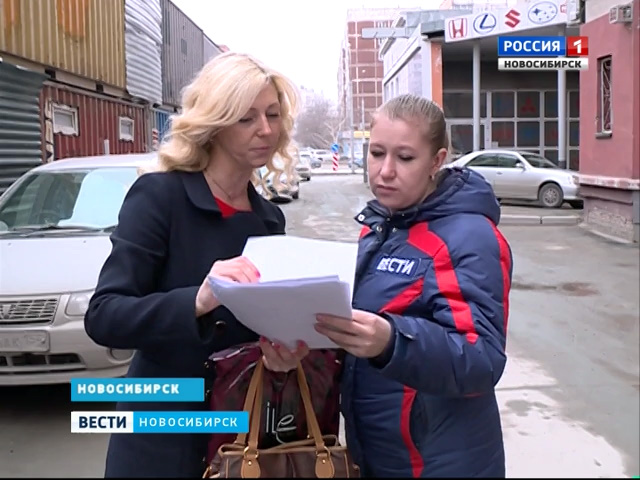 Жительнице Новосибирска приходится отдавать долги за свою полную тезку