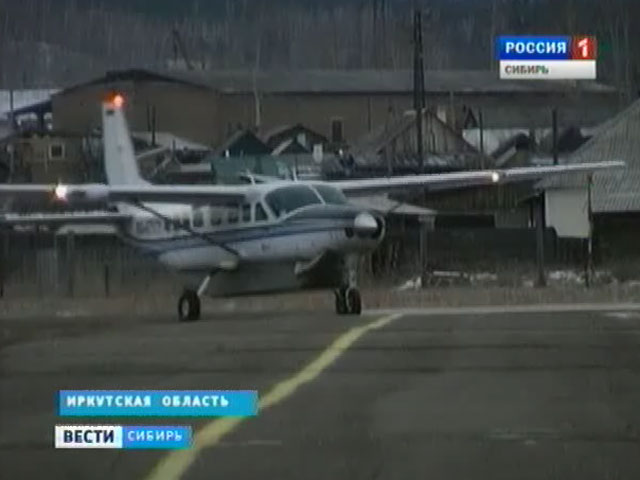 В райцентрах Иркутской области вновь приземляются самолеты