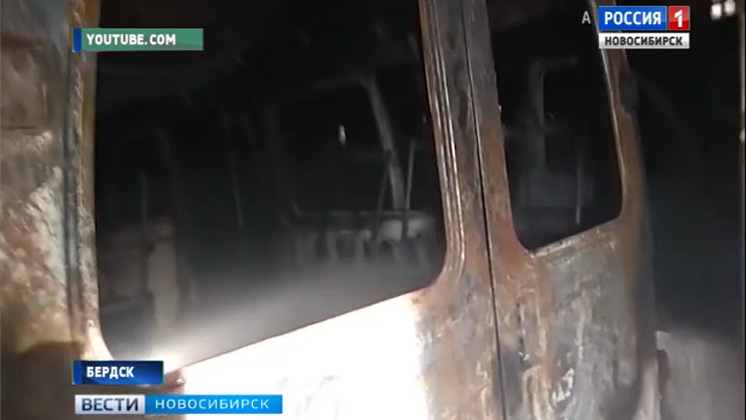 Последствия крупного пожара в гараже одного из перевозчиков оценивают в Бердске