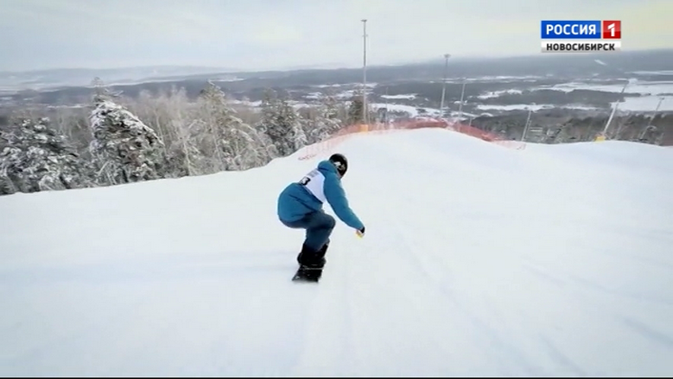 Новосибирские сноубордисты выступят на Олимпиаде в Пхёнчхане
