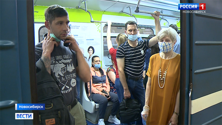 Нарушителей масочного режима выявляли в новосибирском метро