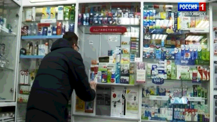 С полок новосибирских аптек стремительно исчезают противовирусные и медицинские маски