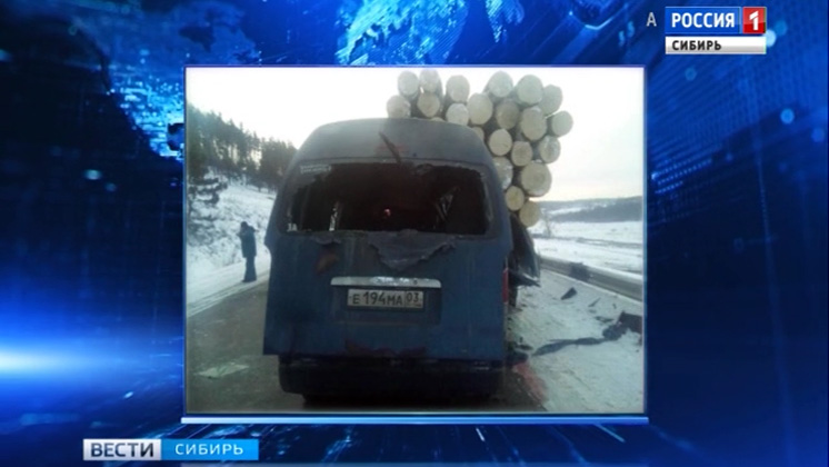Маршрутный автобус врезался в лесовоз в Иркутске: есть жертвы