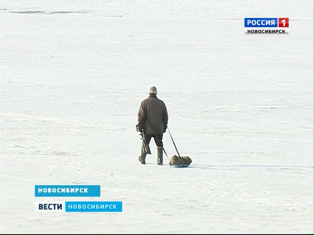 Вопреки теплой погоде новосибирские рыбаки по-прежнему выходят на лед