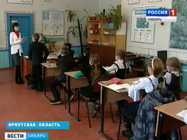 В Иркутской области вот уже два поколения школьников ютятся в бывшем детском саду