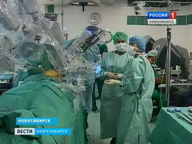 В новосибирском НИИ патологии кровообращения появился робот-хирург Да Винчи