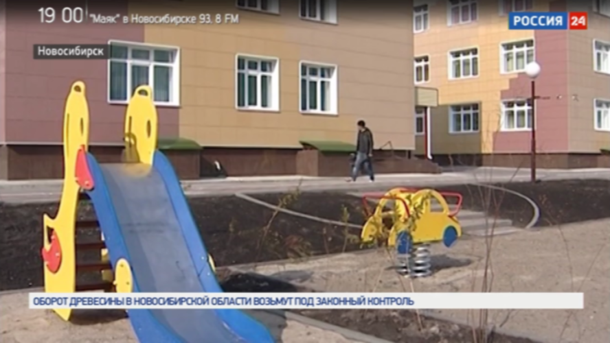 В детсадах и школах Новосибирска пройдут проверки после трагедии в Нарьян-маре