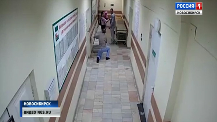 В Новосибирске проведут проверку по факту избиения врача в больнице №25
