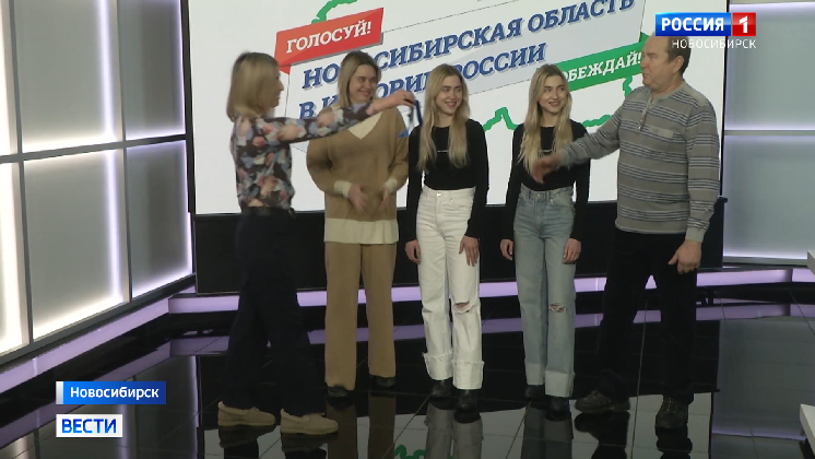 Победителям викторины «Новосибирская область в истории России» вручили все призы