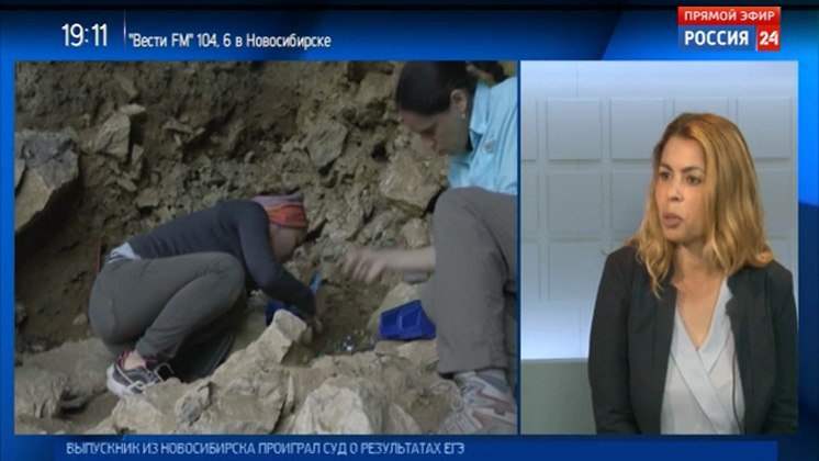 Новосибирские археологи: неандертальцам не было чуждо чувство прекрасного