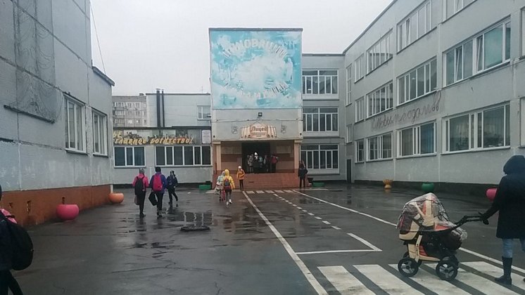 Новосибирский лицеист помочился на своего одноклассника