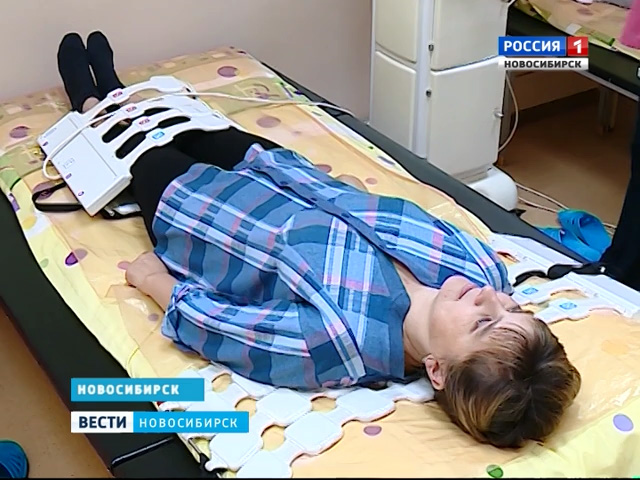 В Новосибирске могут закрыть оздоровительный центр для учителей