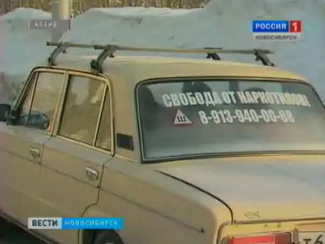 Наркоманов поставят перед выбором. Тюрьма или больница?