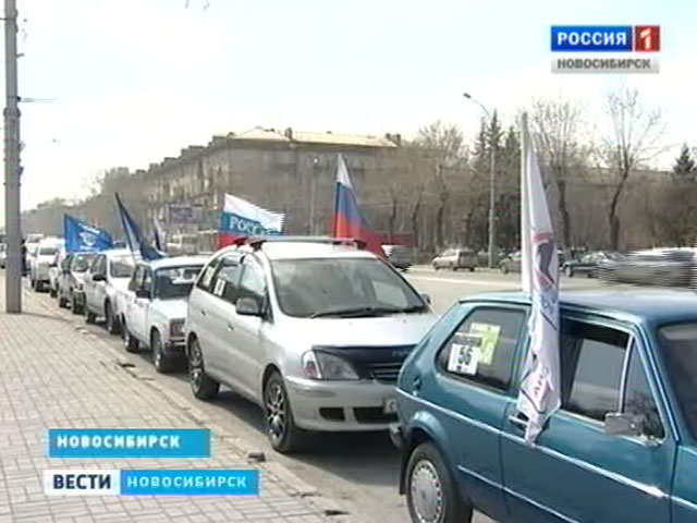 В Новосибирске стартовал автопробег, посвященный годовщине Великой Победы и 100-летию Покрышкина