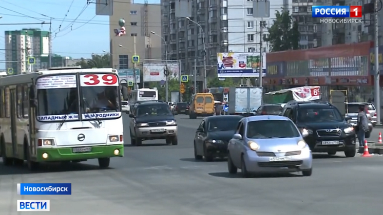 Количество ДТП и число погибших в дорожных авариях в Новосибирской области снизилось