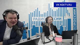 Прямая линия с мэром Новосибирска: Есть мнение