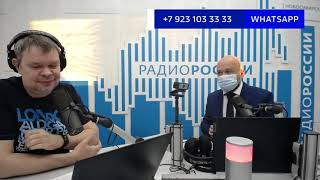Новые импульсы новосибирской науки: каков инновационный потенциал региона? Есть мнение