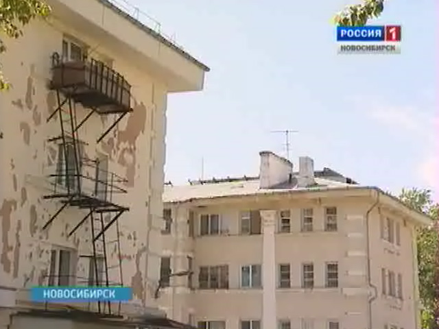 Новосибирцы вступают в общероссийскую программу восстановления жилья