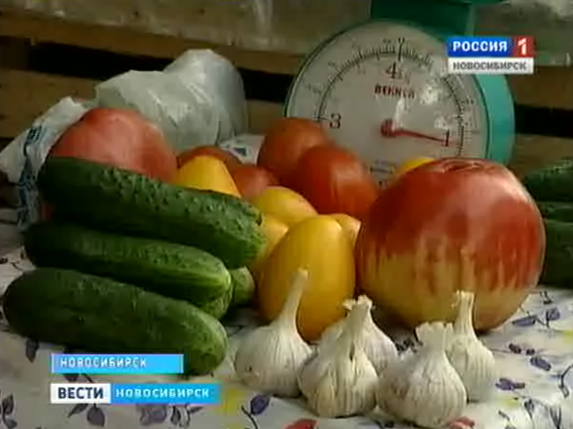 Продовольственные товары в Новосибирске дорожают, особенно овощи