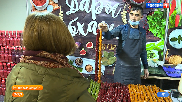 В Новосибирске открылась гастрономическая ярмарка экологически чистых продуктов