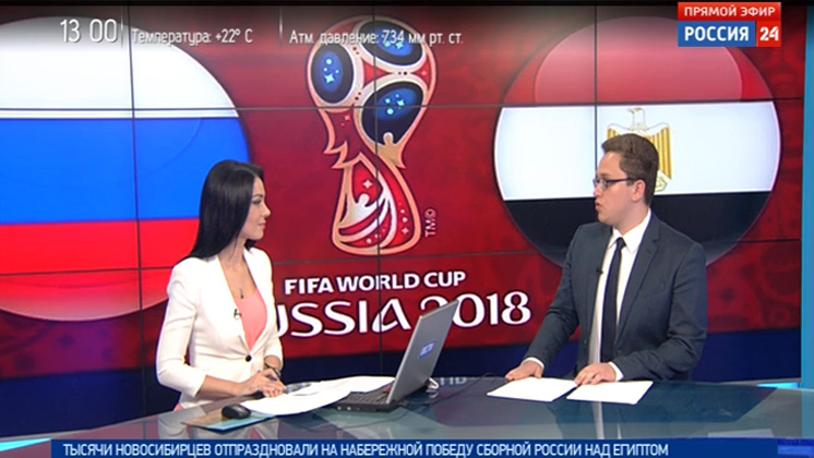 Россия обыграла Египет: какие перспективы у сборной в дальнейшем?