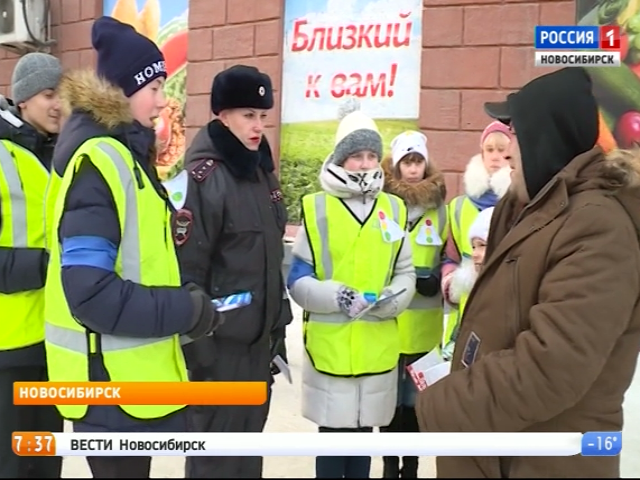 Новый Год Для Детей Новосибирск