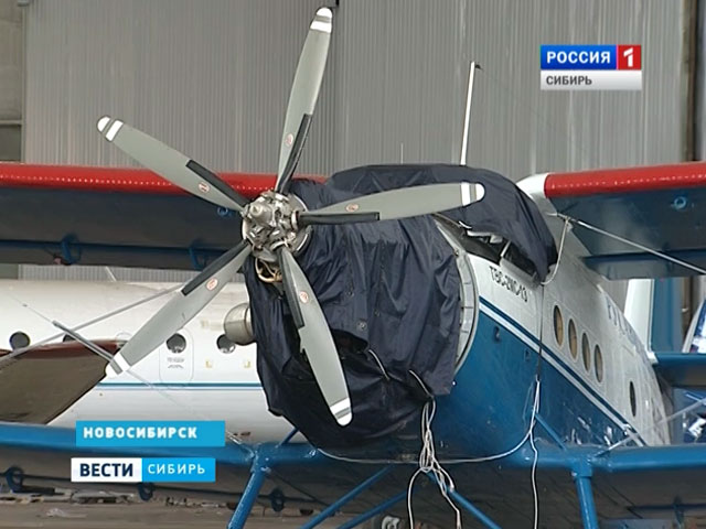 Сибирский НИИ Чаплыгина займется разработкой легкомоторных самолетов