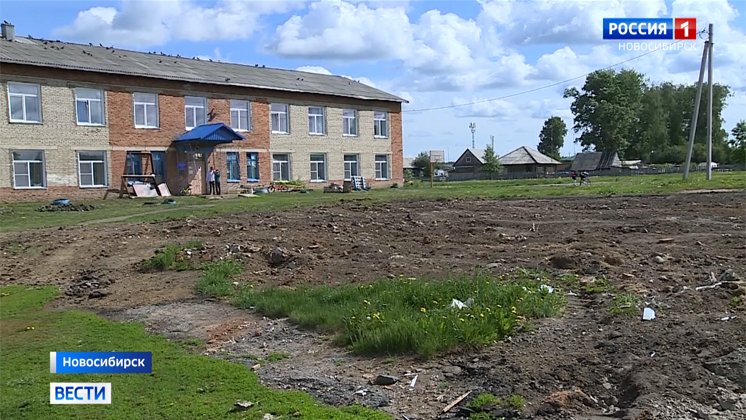 В селе Шайдурово Сузунского района построят новую школу