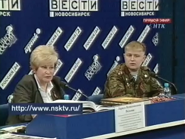 Новости из пресс-центра: Как будет в Новосибирской области организована акция Георгиевская ленточка?